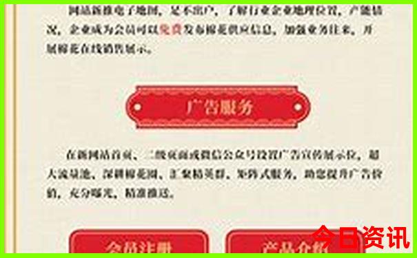 天通苑附近景点有哪些好玩的地方