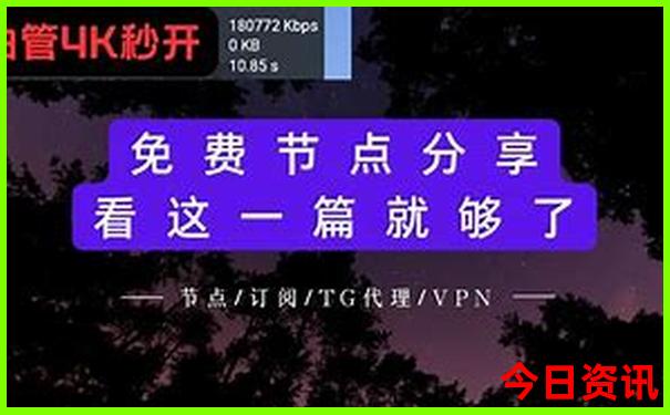 黄龙风景区住宿哪里方便