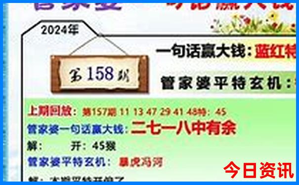 玉科草原主要景点