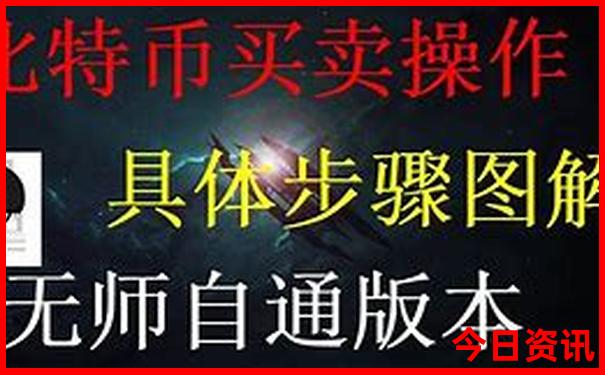 重庆十八梯最出名的三个景点