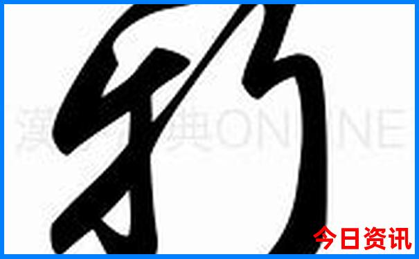 龙岩必去景点推荐